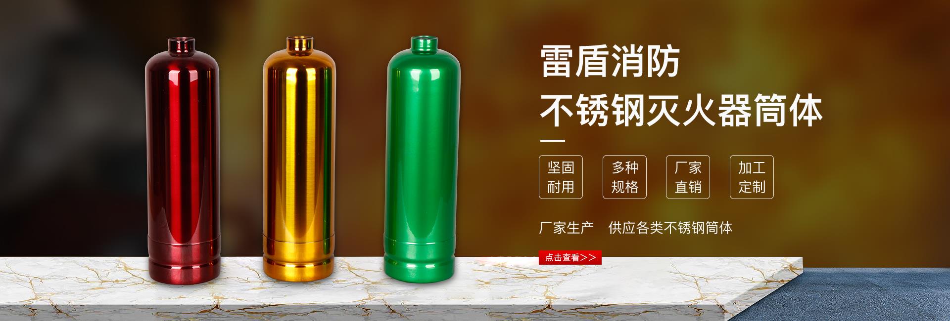 体育v站官网